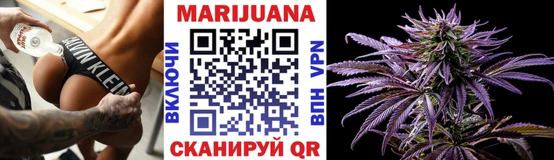 Купить наркотик аптеки Урюпинск Метамфетамин APVP Амфетамин Канабис МЕФ Гашиш Cocaine