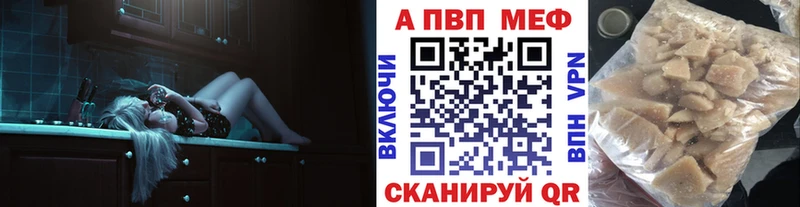 A PVP СК КРИС Урюпинск