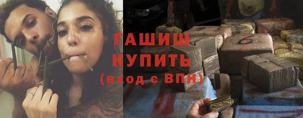 герыч Аркадак