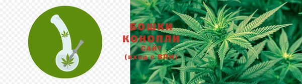 дистиллят марихуана Арсеньев