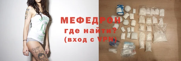 герыч Аркадак