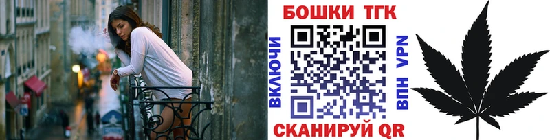 наркошоп  Урюпинск  Марихуана ГИДРОПОН 